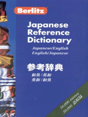 9782831571249.jpg