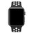 AI020000014905__Black_White_Nike_Sport_Band__1.jpg