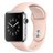 AI090000010191__Pink_Sand_Sport_Band__1.jpg
