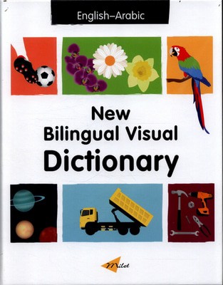 9781785088810.jpg
