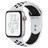 UI000000026727__Pure_Platinum_Black_Nike_Sport_Band__1.jpg
