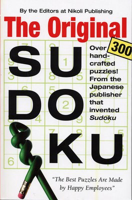 9780761142157.jpg