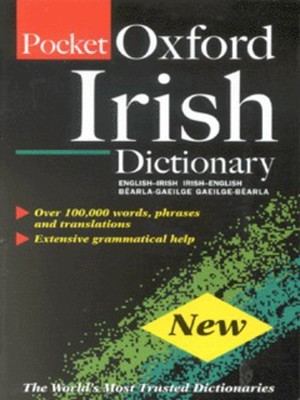 9780198602545.jpg