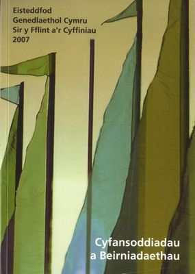 9781843238942.jpg