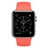 AI090000005648__Orange_Sport_Band__1.jpg