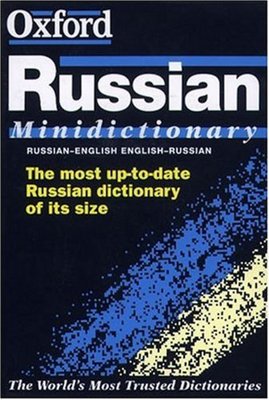 9780198601425.jpg