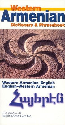 9780781810487.jpg