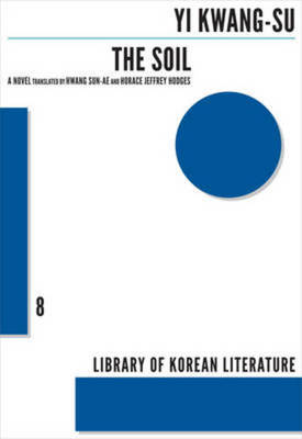 9781564789112.jpg