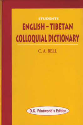 9788124601600.jpg