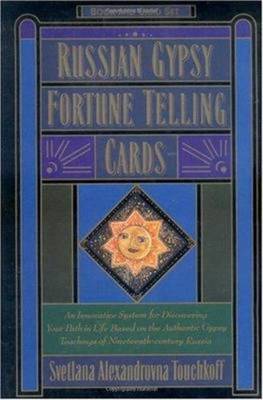 9780062508768.jpg