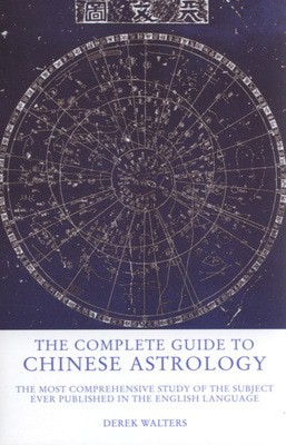 9781842931110.jpg