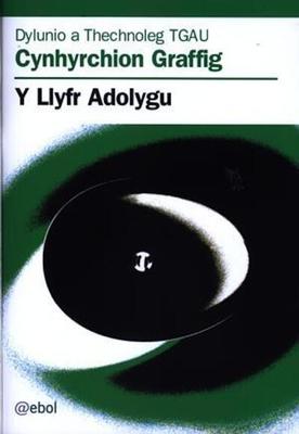 9780954757885.jpg