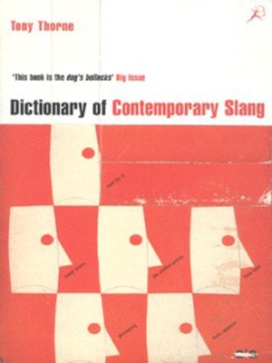 9780747545941.jpg