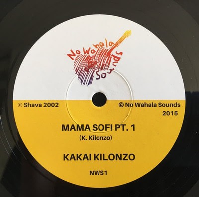 MUS000632851.jpg