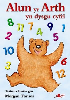 9781847713179.jpg