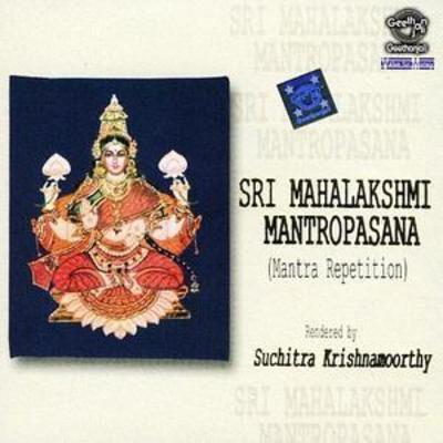 mus000164066.jpg