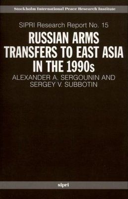 9780198295778.jpg