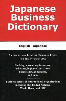 9780884003137.jpg