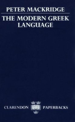 9780198158547.jpg