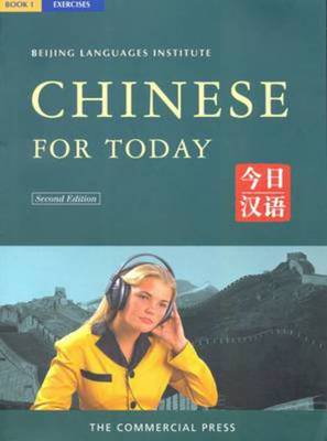 9789620742910.jpg