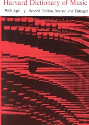 9780674375017.jpg