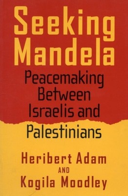 9781844721290.jpg