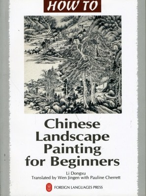 9787119046150.jpg