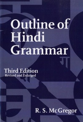 9780198700081.jpg