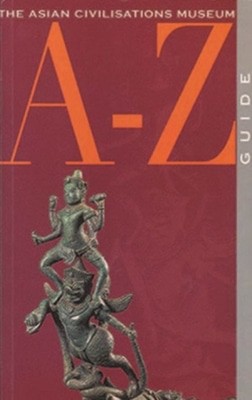 9789814068673.jpg