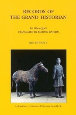 9780231081696.jpg