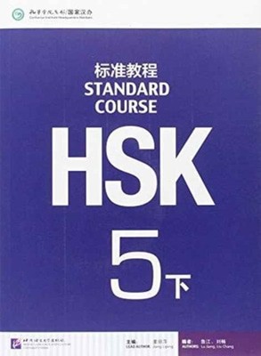 9787561942451.jpg