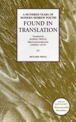 9781874320234.jpg