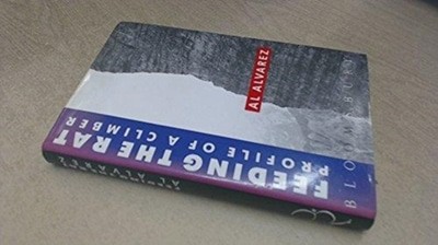 9780747501787.jpg