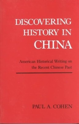 9780231058117.jpg