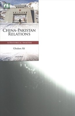 9780199402496.jpg