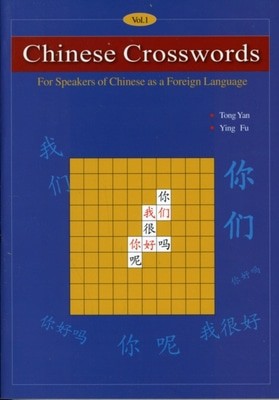 9781845700034.jpg