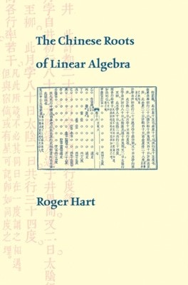 9780801897559.jpg