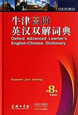 9787100105279.jpg