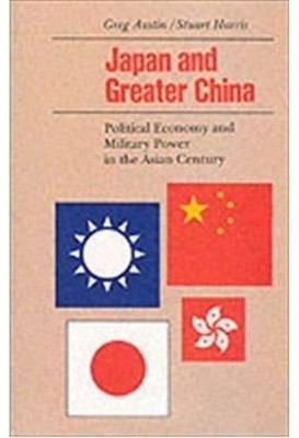 9781850654735.jpg