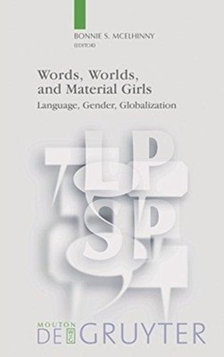 9783110195750.jpg