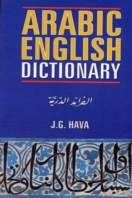 9788187570691.jpg