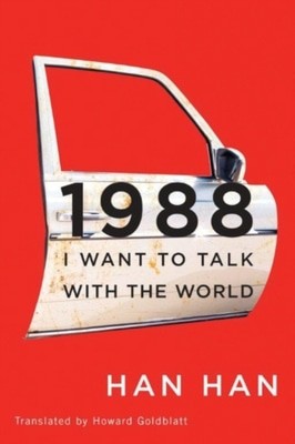 9781477821114.jpg