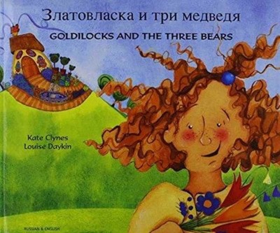 9781844440528.jpg