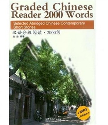 9787513807302.jpg