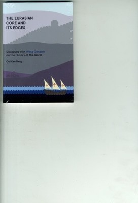 9789814519854.jpg