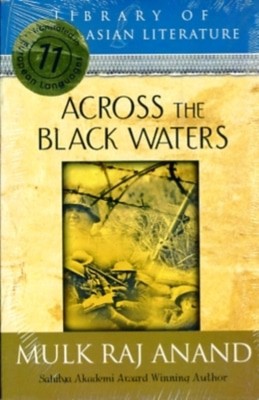 9788122202588.jpg