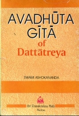 9788171200375.jpg