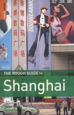 9781843538691.jpg