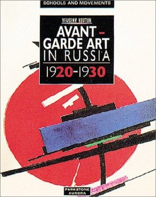 9781859951248.jpg