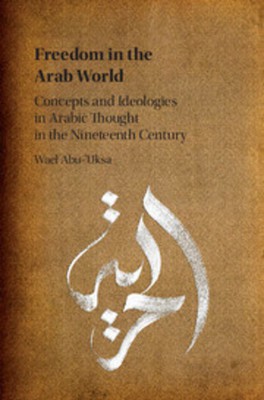 9781107161245.jpg